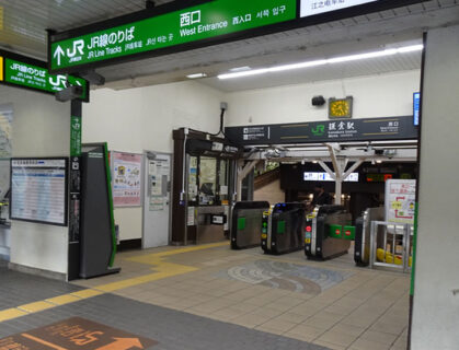 図4　3位　段差のない点字ブロック付きのJR鎌倉駅西口